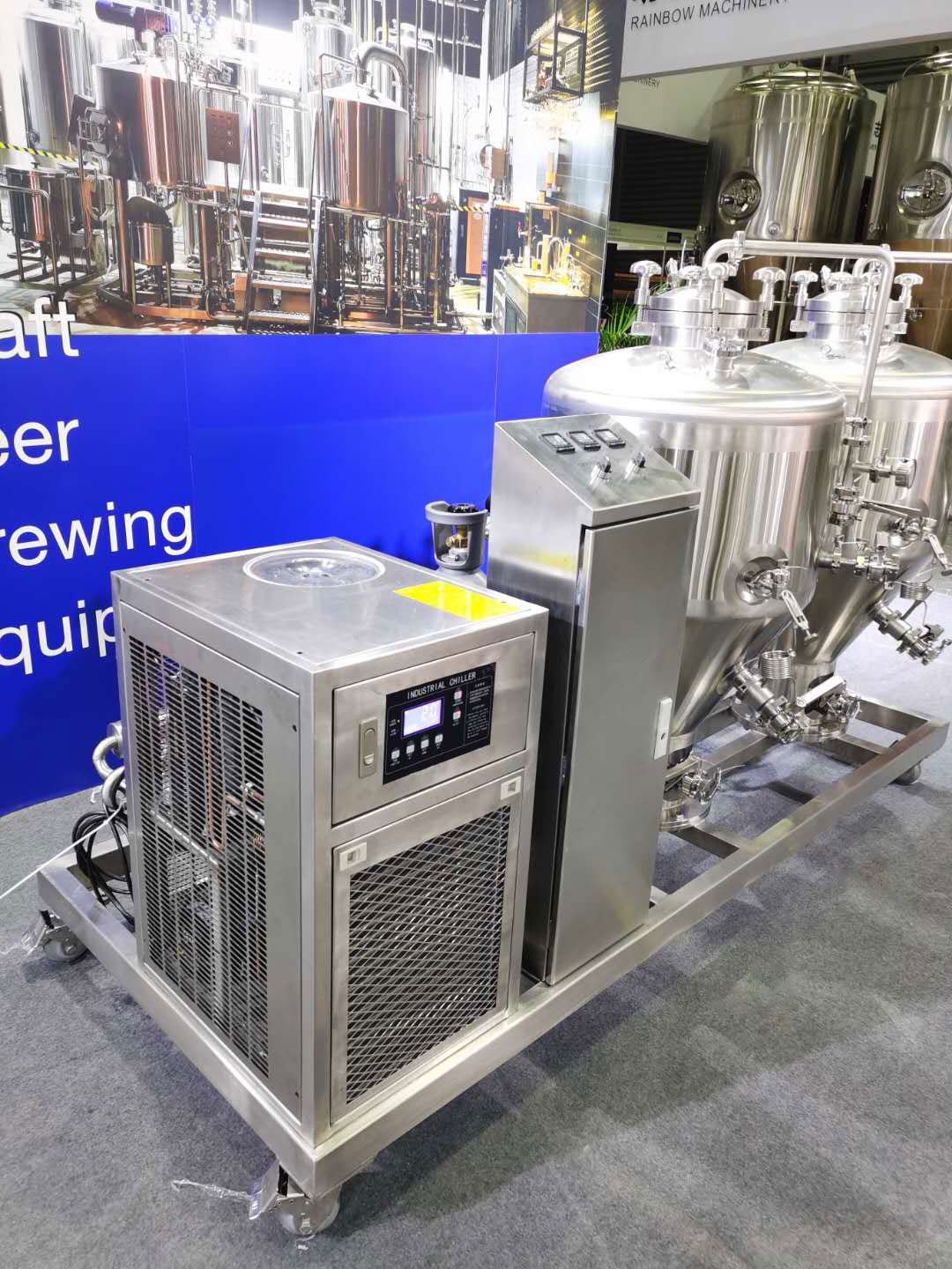 食品行業(yè) 食品行業(yè)