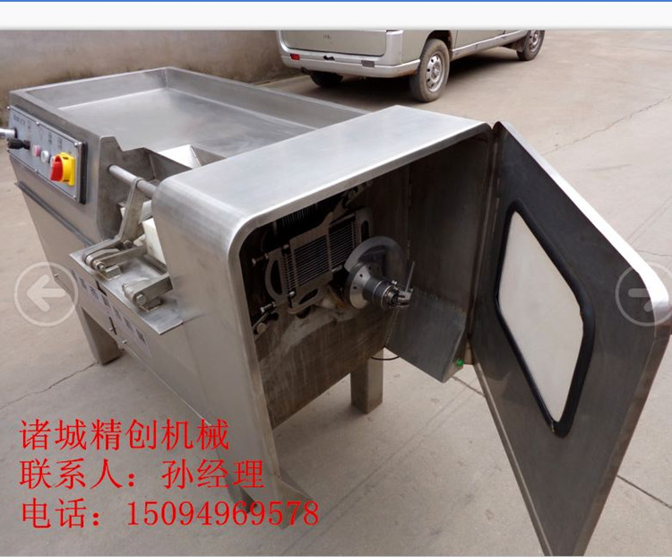 五花肉切丁機.jpg 五花肉切丁機.jpg